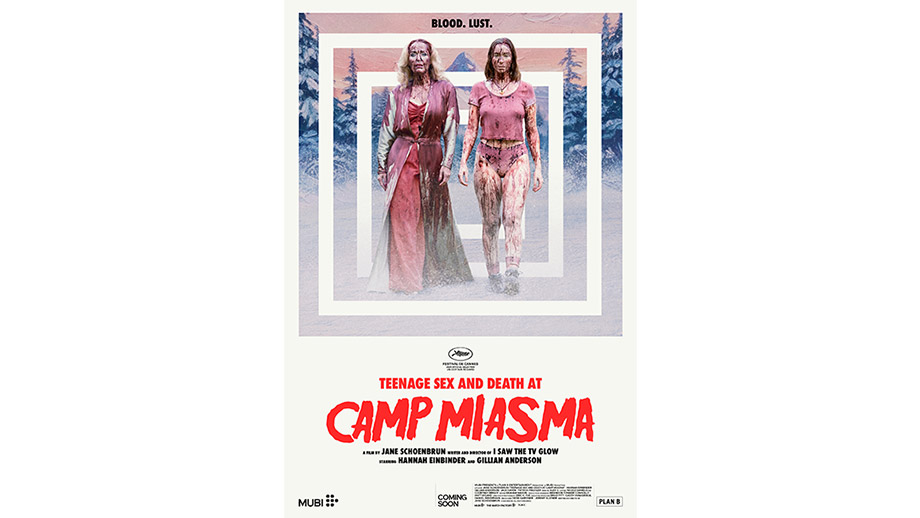 キャンプ・ミアズマ ティーンのセックスと死】 | 第39回東京国際映画祭