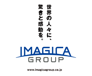 株式会社IMAGICA GROUP