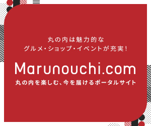 三菱地所株式会社