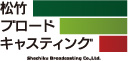 松竹ブロードキャスティング株式会社