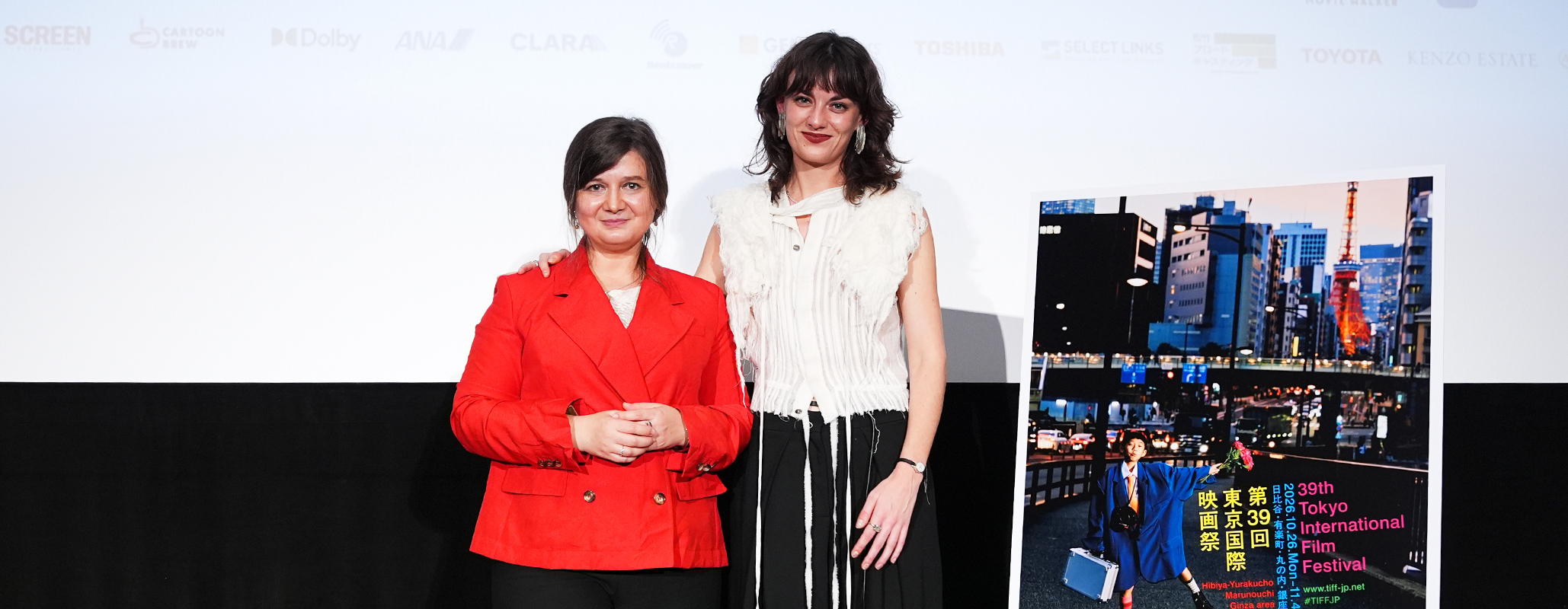 Heysel 85 Q&A: Teodora Ana Mihai (Director/Screenplay), Violet Braeckman (Actor)
