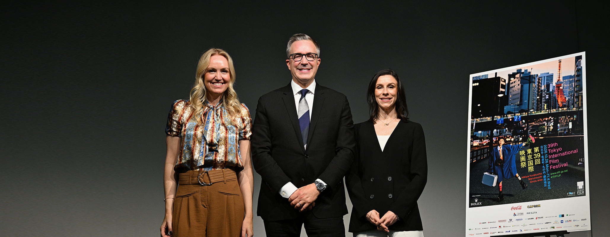 Academy in Tokyo: Festival Panel Panelists (tentative): Bill Kramer (CEO, Academy of Motion Picture Arts and Sciences), Lynette Howell Taylor (President, Academy of Motion Picture Arts and Sciences), Meredith Shea (Chief Membership, Impact, and Industry Officer, Academy of Motion Picture Arts and Sciences)