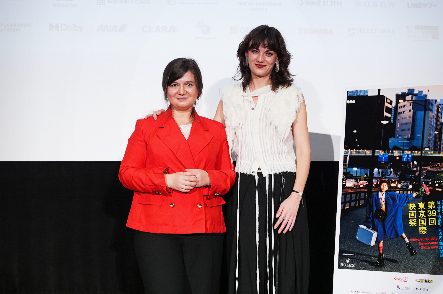 Heysel 85 Q&A: Teodora Ana Mihai (Director/Screenplay), Violet Braeckman (Actor)
