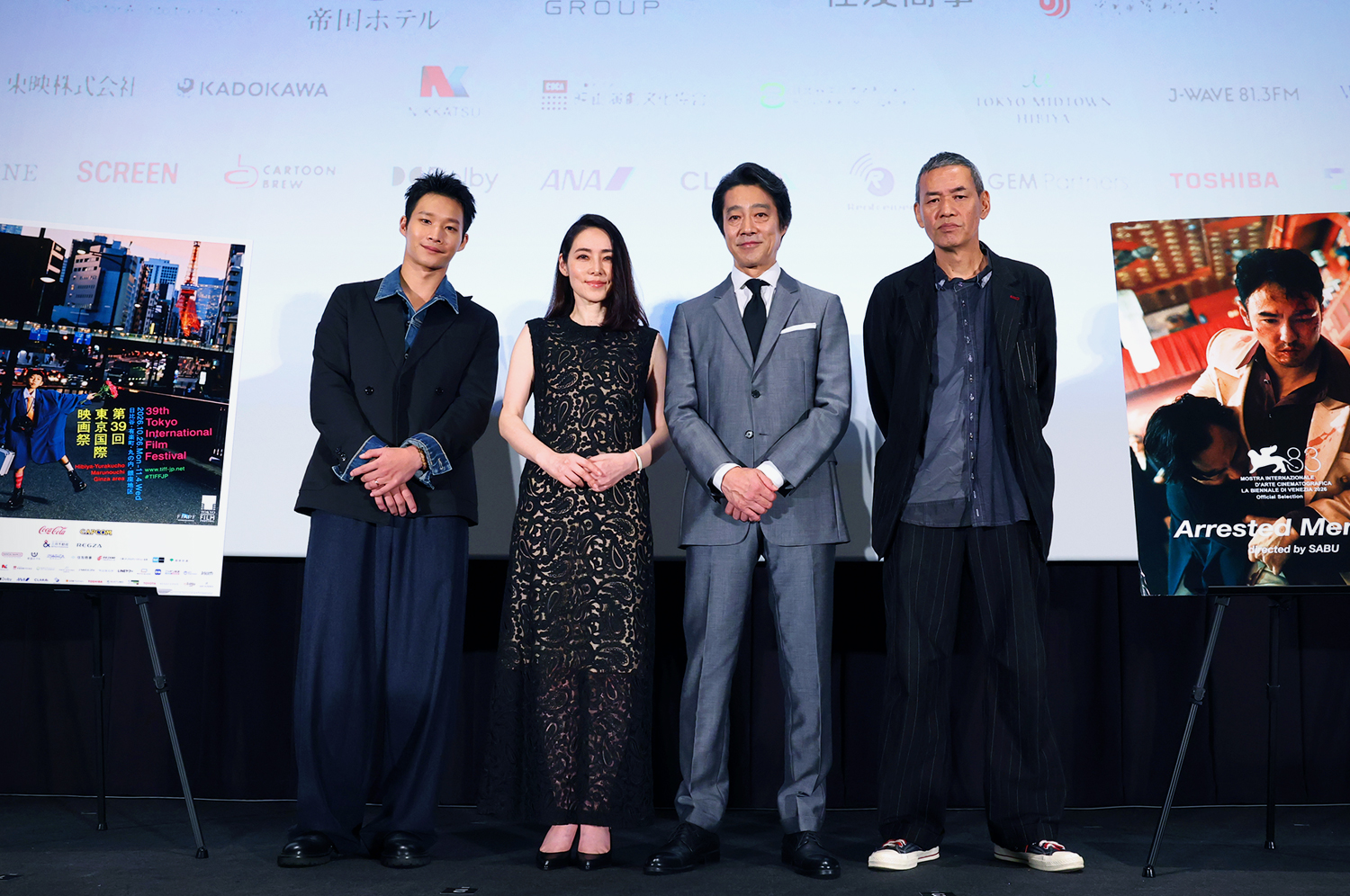 Arrested Memory Greetings from the Stage: Q&A: SABU (Director), Tsutsumi Shinichi (Actor), Kirishima Reika (Actot), Huang Guan-zhi (Actor)