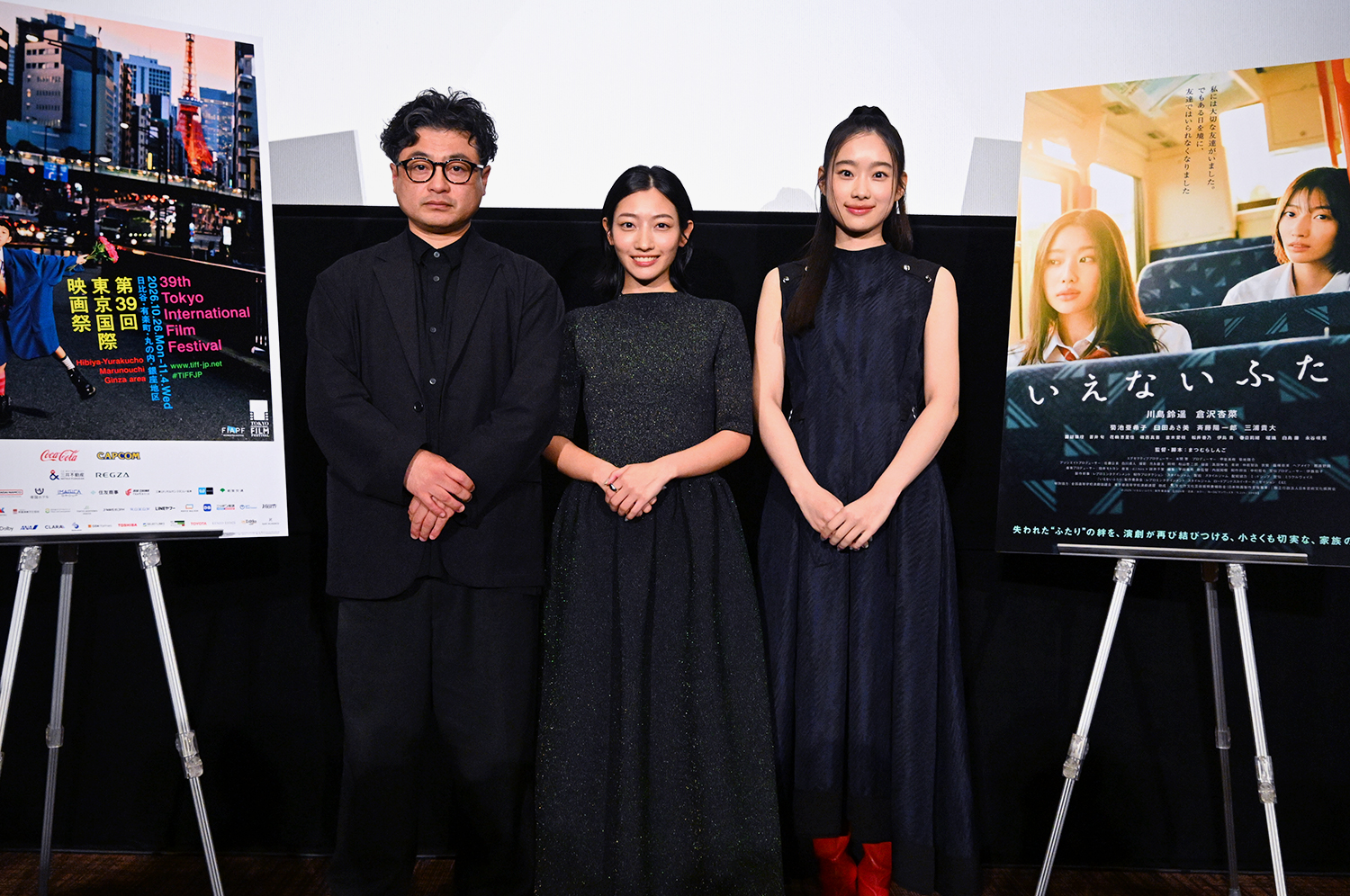 いえないふたり Q&A：まつむらしんご（監督／脚本）、川島鈴遥（俳優）、倉沢杏菜（俳優）