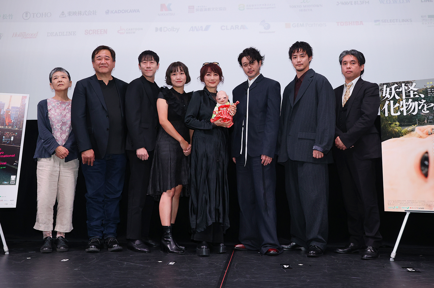 妖怪、化物をひろう 舞台挨拶：池田 暁（監督）、余貴美子（俳優）、オダギリジョー（俳優）、白石隼也（俳優）、チェン・シュウテイン（俳優）、ウエン・ユウミン（俳優）、チュウ・ヨウニン（プロデューサー）、小坂史子（プロデューサー）