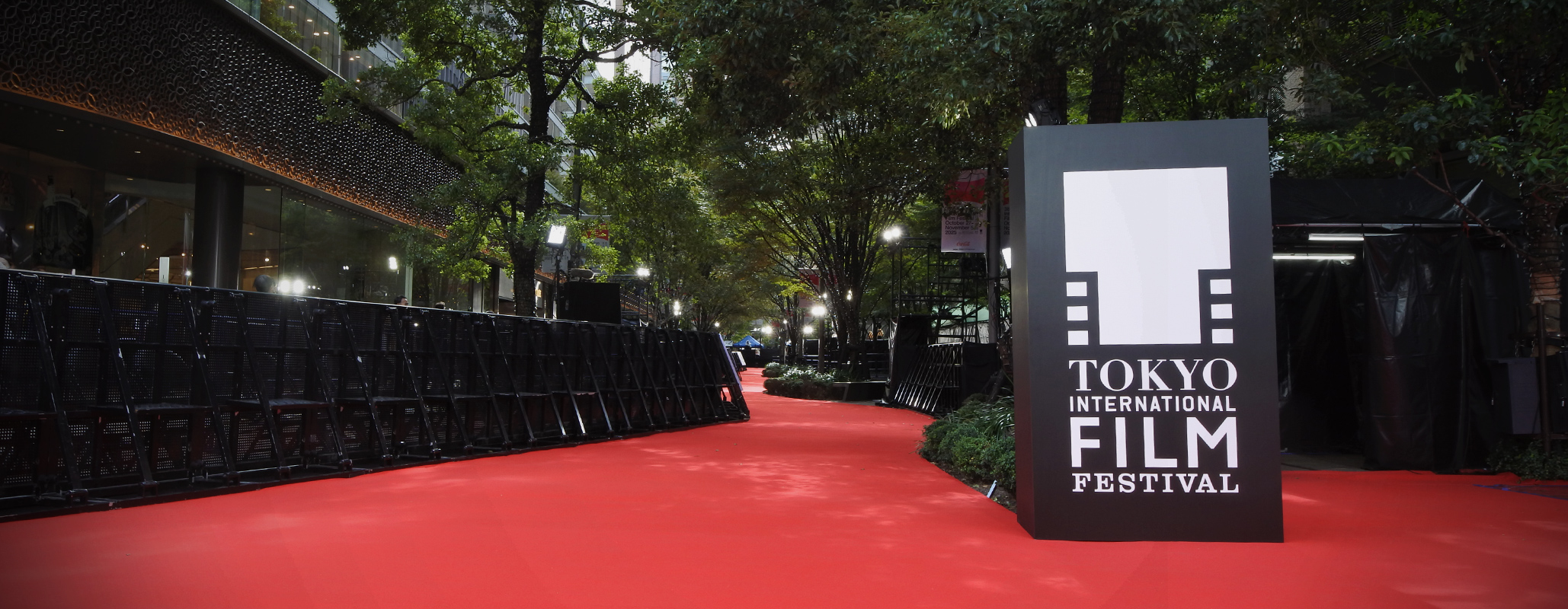 39th Tokyo International Film Festival October 26 (Mon.)–November 4 (Wed.), 2026