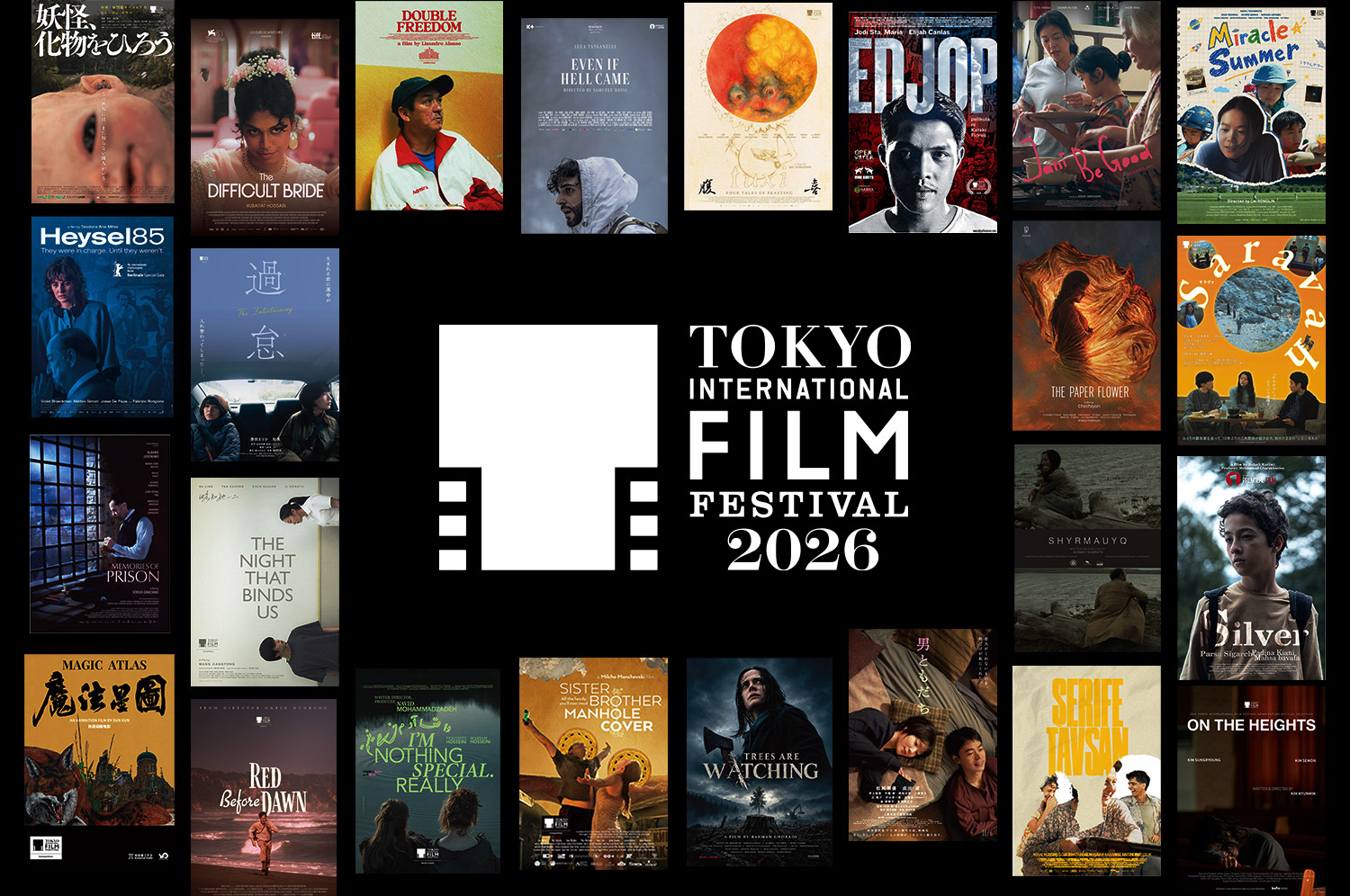 39th Tokyo International Film Festival Poster October 26 (Mon.)–November 4 (Wed.), 2026
