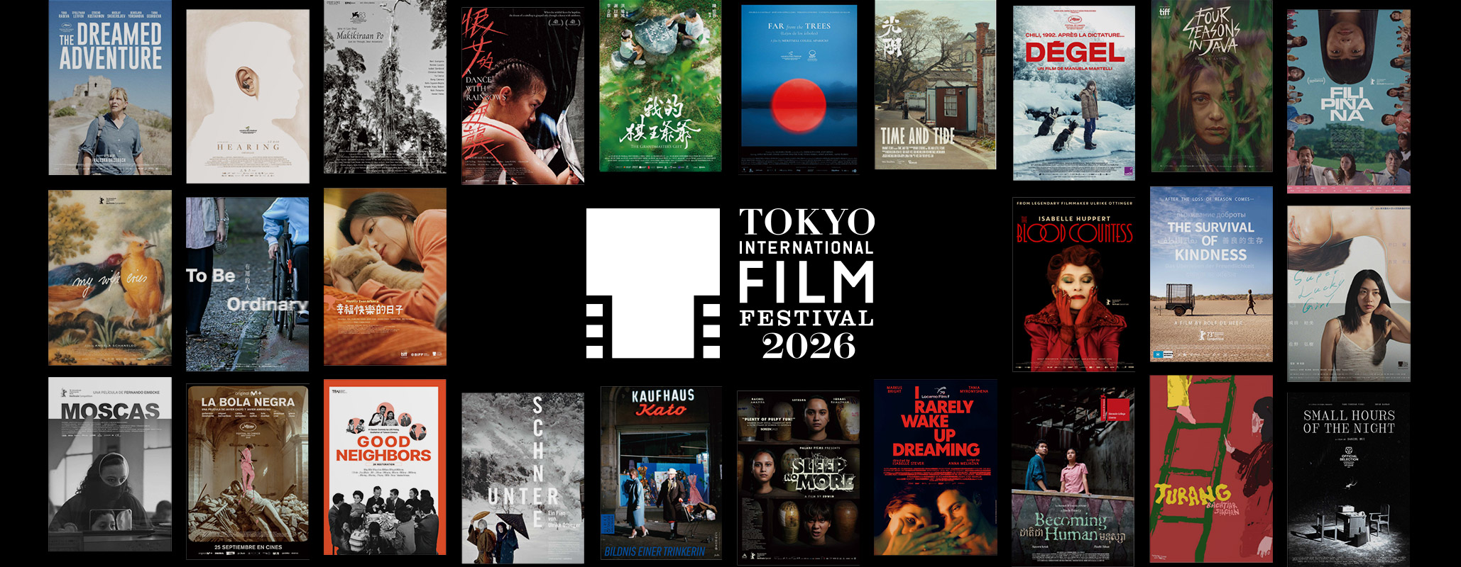 39th Tokyo International Film Festival Poster October 26 (Mon.)–November 4 (Wed.), 2026