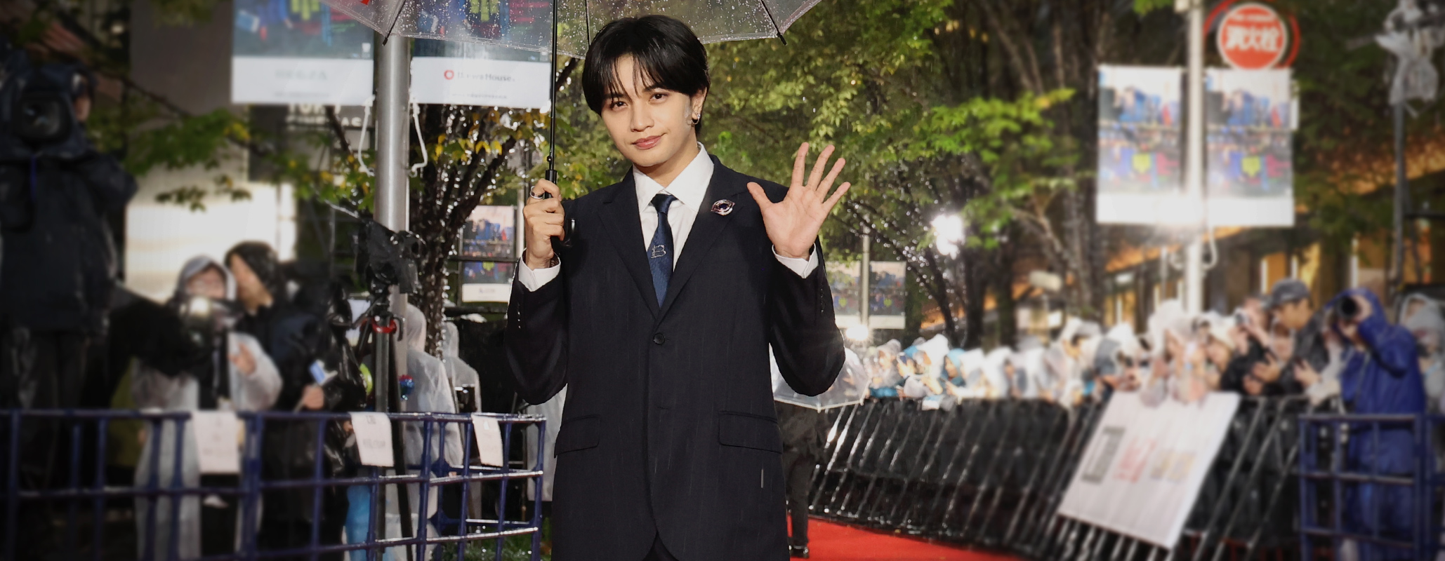 Opening event Red carpet Festival Navigator Nakajima Kento