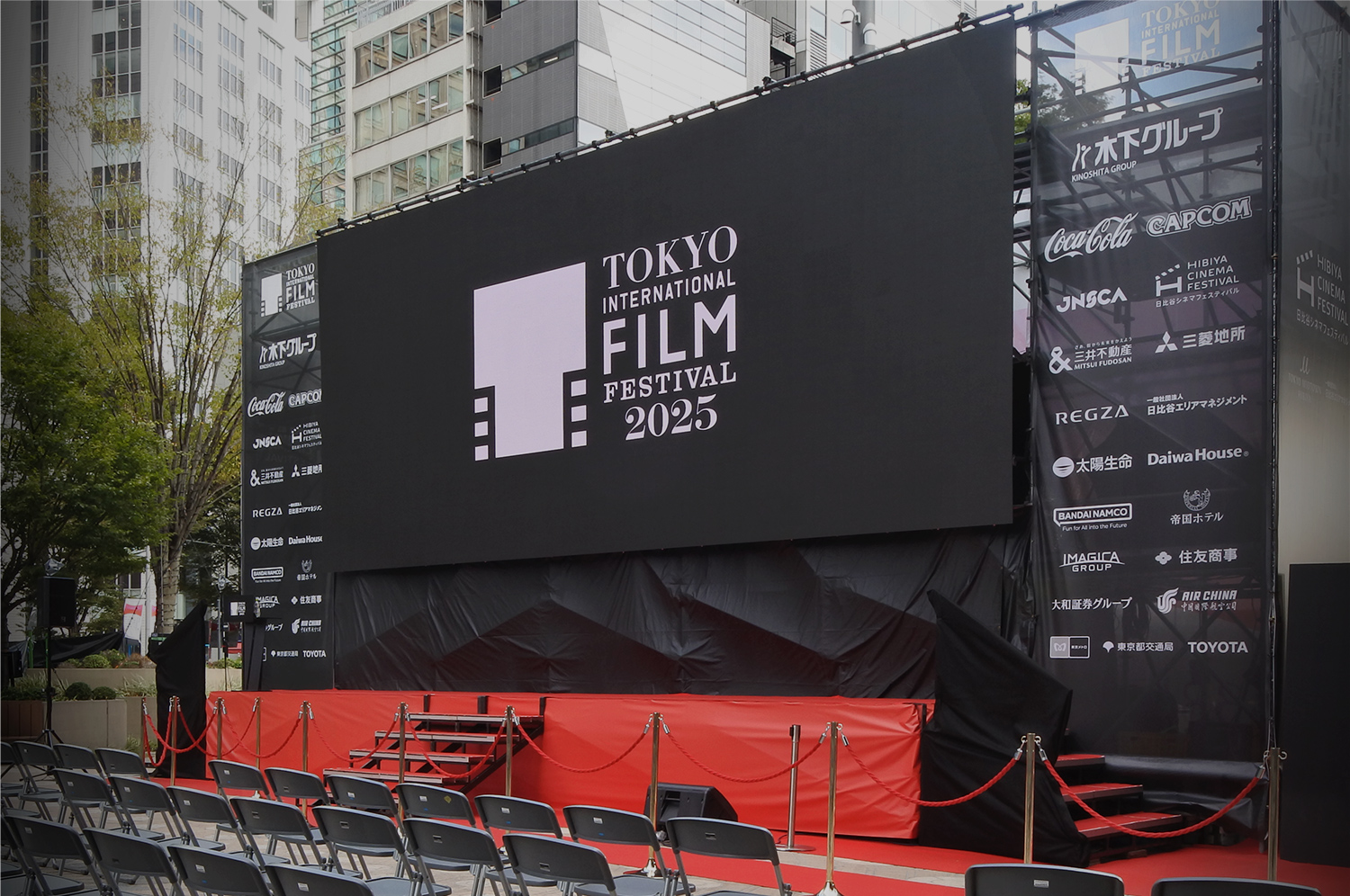 39th Tokyo International Film Festival October 26 (Mon.)–November 4 (Wed.), 2026