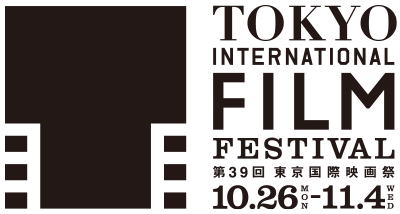 Tokyo International Film Festival