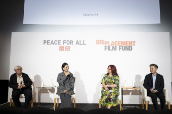 Displacement Film Fund