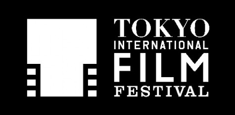 TIFF LOGO