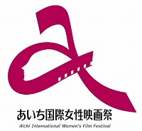 Co-hosted / Allied Events