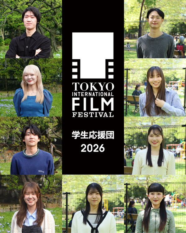学生応援団16期