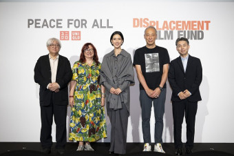 Displacement Film Fund