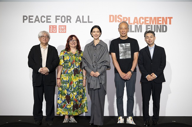 Displacement Film Fund
