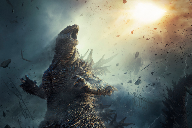 Godzilla_Minus_Zero