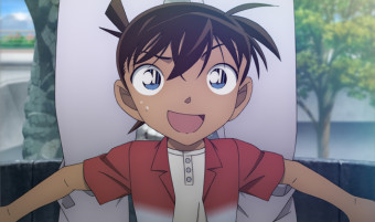 Detective Conan: The Fist of Blue Sapphire