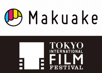 マクアケ x TIFF