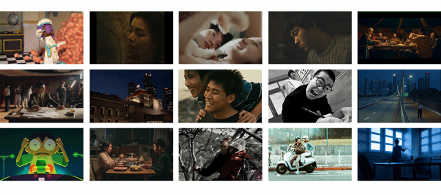 アジア学生映画コンファレンス