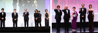 東京国際映画祭オープニングセレモニーにご招待